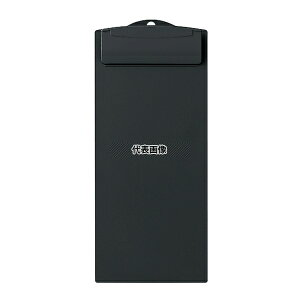 �I�[�v���H�� �I��v�{�[�h �� SB-550-BK 92×214×H8 ���j���[/���T�C�� No.7193600