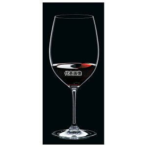 [f Bm JxlE\[Bj/ ({h[) 6416/0 (2) 610cc 72×M95×H225 OX/ No.7206801