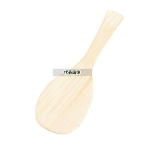 EBM(]) 㕨 {ێq (O) 4 S420 420  No.7214210