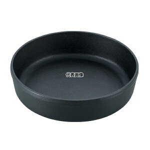 �암 �S �����ē� �� 22cm ��225×H45 ����/�ĕ��p�i No.7230200