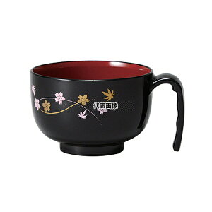 炭炭`o HS-N30 tH 81488 400ml 133×105×H70 o No.7266610