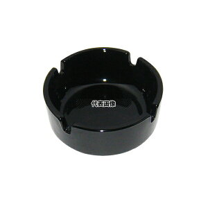 Asu X^bNDM 55878  ubN 85 85×H35 ㏬ No.7282300