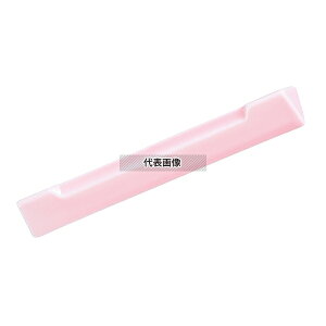 O OpXg () sN :125(82) Xg No.7343300