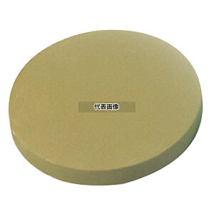 ijH {Enp ی^ ru (#320) 220×H27 u No.7358900