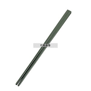 ] TCN v[ 25cm  250  No.7371400