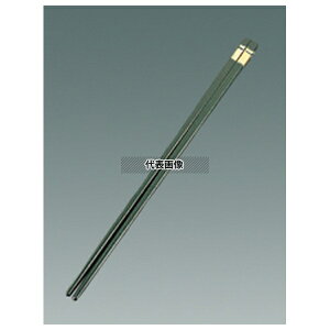 ] TCN zbgX^v 25cm  250  No.7371900