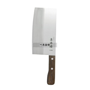 iO ؕ 175×87 ؕ No.7380800