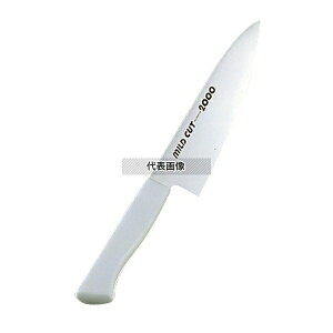 MILD CUT-2000 �J���[���� ���� MCG 18cm �z���C�g �S��:295 ���� No.7383110