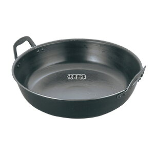 NAKAO() S g 36cm (3.2mm) 10.0L g No.7395500