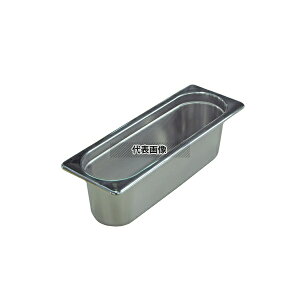 �{�Ԑ��쏊 18-8(�X�e�����X) �z�e���p�� 2/9 100mm 2L 320×114 �z�e���p��/�K�X�g���m�[���p�� No.7421800
