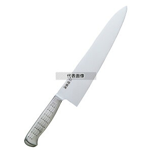 C  AS-7  18cm 320  No.7431700