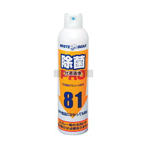 zCgv_Ng ۃvXv[ 160-W (350ml) 350ml |/qpi No.7439510