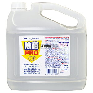 zCgv_Ng G^m[ ۃvƖp5L 164-W 5L |/qpi No.7439530