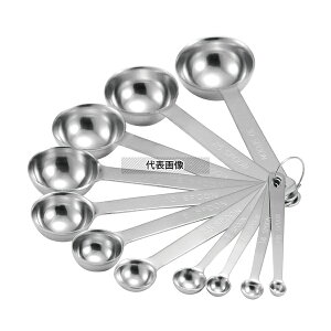 SW(ac) 18-8(XeX) Ɍ vʃXv[ 11{g }X/vʃXv[ No.7456500