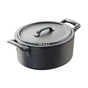 REVOL(�����H��) �x���L���C�W�[�k �I�[�o���R�R�b�g�W�t �u���b�N 642111 450ml 135×122×H80 �I�[�u���E�F�A No.7472030