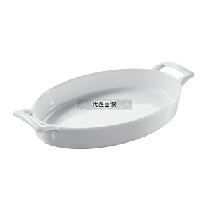 REVOL(�����H��) �x���L���C�W�[�k �I�[�o���f�B�b�V�� �z���C�g 200×125 614832 350ml �I�[�u���E�F�A 200×125×H35mm No.7472110