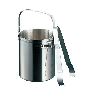 18-8(XeX) ~jACXy[ MR-464 (gOt) 800cc 0.8L 100×100×H120 No.7506200