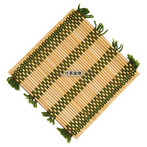 ݗm  R[X^[ 22-411E  100×110 No.7510200