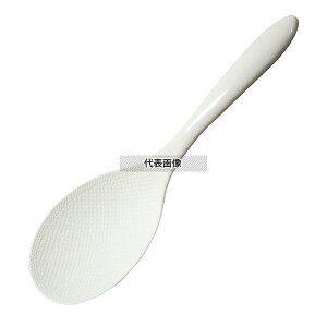 Y  19cm zCg PM-425 190×60  No.7537700