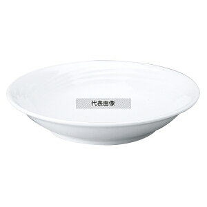 アミューズホワイト 14cm フルーツプレート BA200-210 230cc φ147×H30 和/洋/中 食器 No.7538140