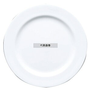 t@bVzCg 27cm v[g FM900-201 270×H23 a/m/ H No.7538290