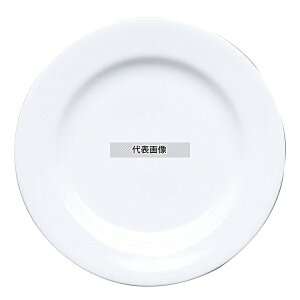 t@bVzCg 20cm v[g FM900-202 200×H18 a/m/ H No.7538320