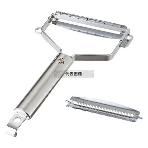 L ֑Z Chs[[p XCXn DH3325 s[[//؍׍H No.7550251