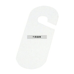 GC hAv[g n DP-001 102×291 Xܔi/hЗpi No.7573300