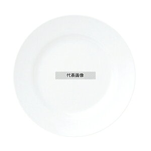 `Ci P[LM 19cm 3206 zCg 190×H23 No.7628430