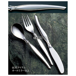 18-8(XeX) t[C ACXN[Xv[ 131 Xv[ No.7646200