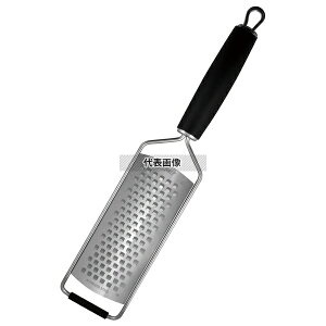 JACCARD(WJ[h) ph^ ~fBAO[^[ Jo[t R[X 201201GC 65×32×H330 ؐ؂ No.7690100