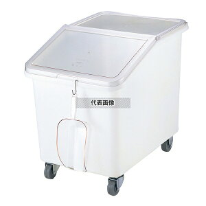 CAMBRO(Lu) COfBGgr Xggbv IBS37 (148) 140L 140L 750×550×H700 I/Ƒ No.7696000