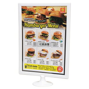 ��(HIKARI) ���j���[���� �� A4�c MTWA-4T 232×90×H350 ���j���[/���T�C�� No.7701100