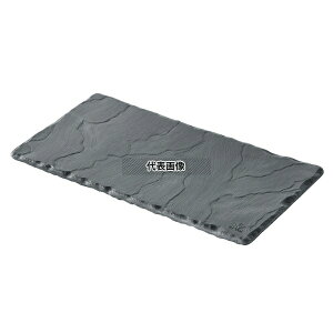 H oTg g[ RVB640595 250×120×H7 a/m/ H No.7719220