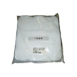 EBM(]) ^Iڂ No.170 (12) zCg 340×340 340×340 ~[Օi No.7725210