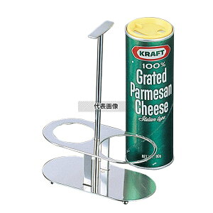 ���`�[�Y�E�^�o�X�R���� No.4200BSS 115×60×H170 ��㏬�� No.7745900