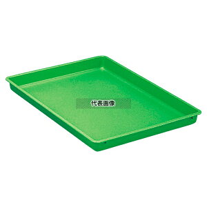 ϐeNm^ ZLXC E^CLb`obg K-533  CgO[ 300×230×H45 XgbN|bg/ۑe No.7759810