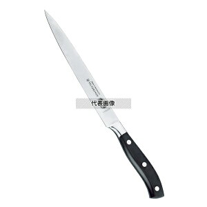 rNgmbNX O[g tBiCt 77213.20G 20cm S:340  No.7806500