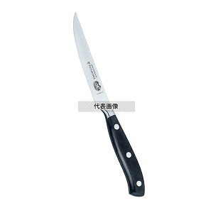 rNgmbNX O[g Xe[LiCt 77203.12G 12cm S:244 /ĕpi No.7806900
