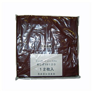 ] X EHbV^I/ڂ #120 (12) _[NuE340×340 340×340 |/qpi No.7809450