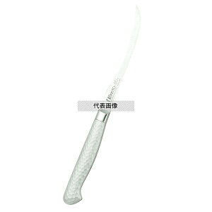 uCg M11PRO g}giCt M1175 11cm S:215  No.7899900