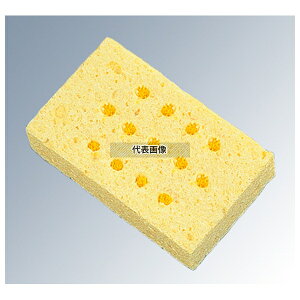 �g�D�[�Z�� �J���[�X�|���W�u���V 1200 �C�G���[ 120×70 ���|/�q���p�i No.7903000