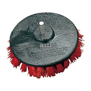 ジャストマン ドリル用ローターブラシ 1370 ハードタイプ φ130 清掃/衛生用品 No.7906710