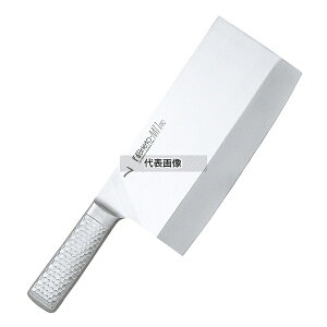 uCg M11PRO ؕ M1169 #7 S:340  No.7909200