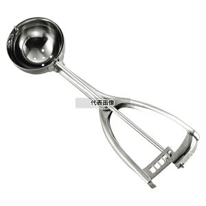 18-8(XeX)  ACXN[fBbV[ #20 25cc 44×208 u_[/W[T[/X No.7915000