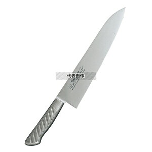 L MV-S  21cm 330  No.7927900