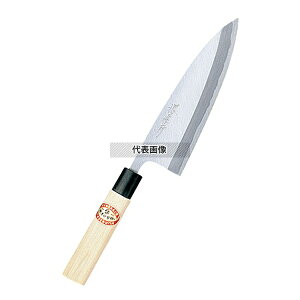 堺孝行 霞研 出刃 16.5cm 06036 315 庖丁 No.7935200