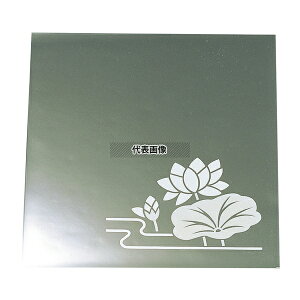 ���}�R�[ �N���A�V�[�g�l�G �n�X (200����) 4�� 66427 120×120 �������o�p�i No.8017110