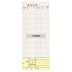 v`[ ~V2 K605 (50gE20) 85×210 j[/TC No.8021800