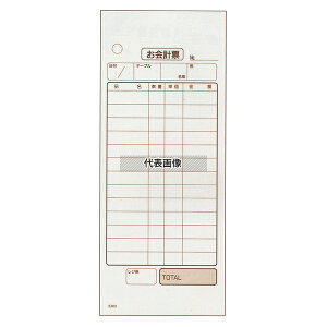 v`[ ~V2 K603 (50gE20) 75×167(~VTCY) j[/TC No.8021900